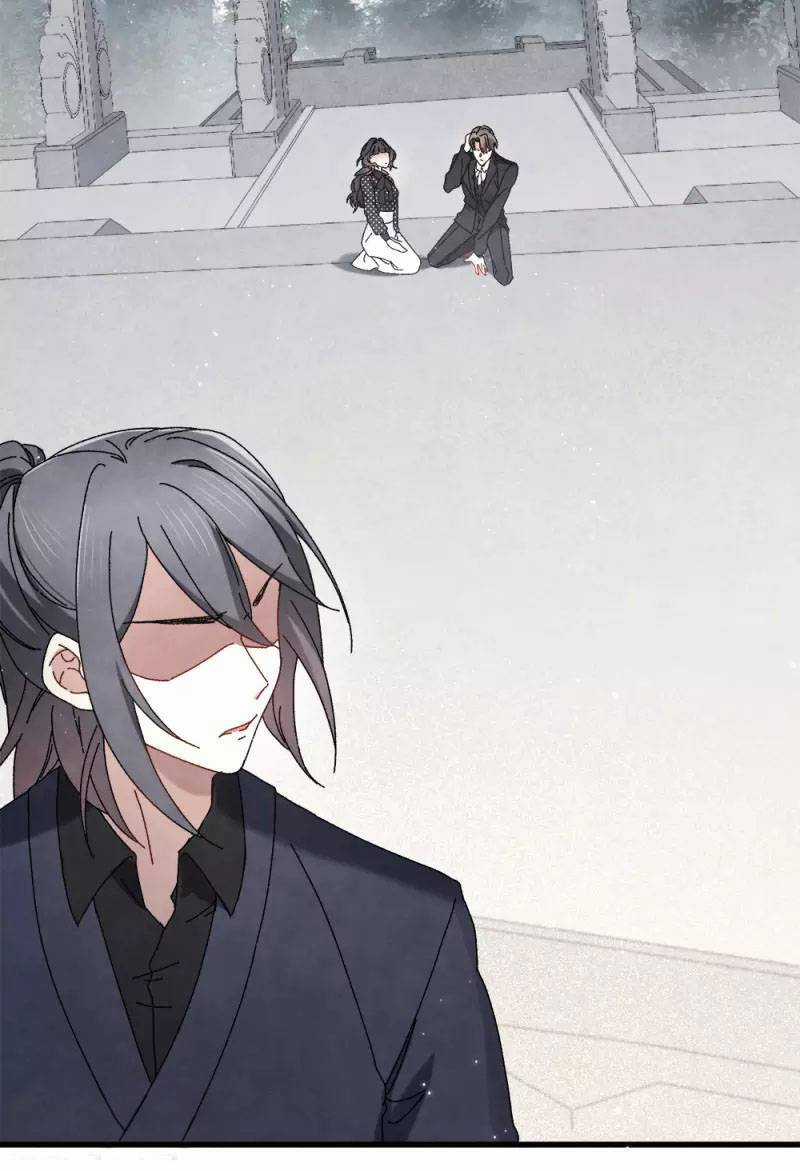 Mejaz Nhân Gian Ngọc 2 Chapter 1.5 trang 16