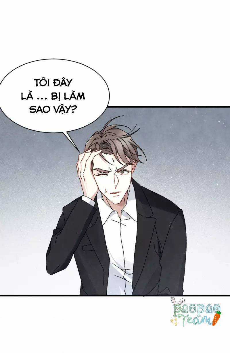 Mejaz Nhân Gian Ngọc 2 Chapter 1.5 trang 17