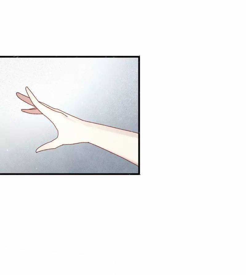 Mejaz Nhân Gian Ngọc 2 Chapter 1.5 trang 22