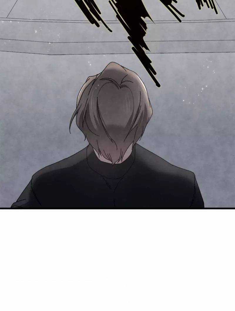 Mejaz Nhân Gian Ngọc 2 Chapter 1.5 trang 9