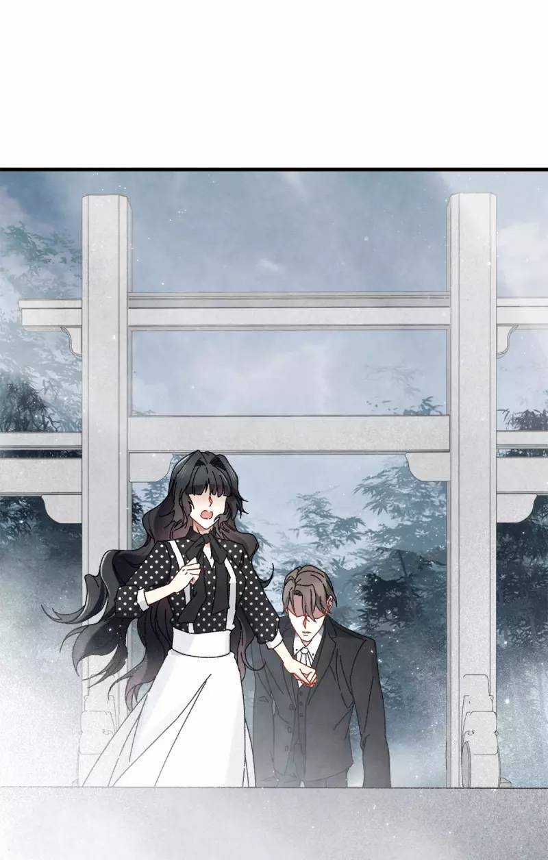 Mejaz Nhân Gian Ngọc 2 Chapter 1 trang 10