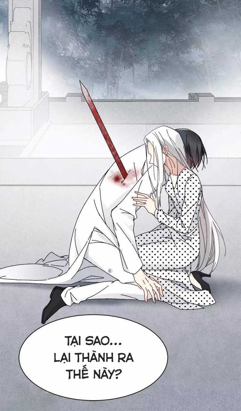 Mejaz Nhân Gian Ngọc 2 Chapter 1 trang 12