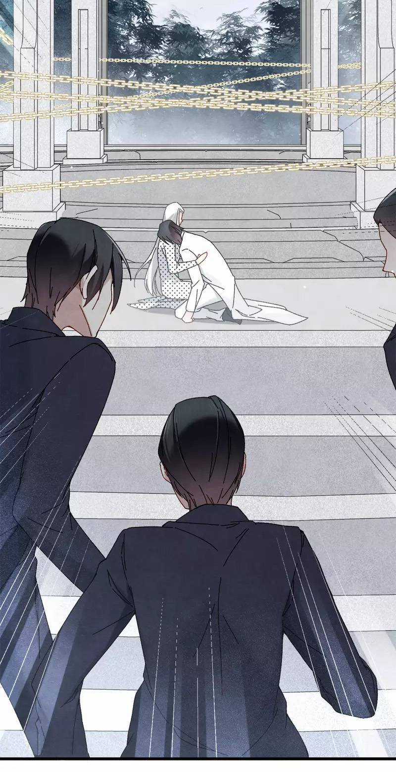 Mejaz Nhân Gian Ngọc 2 Chapter 1 trang 15