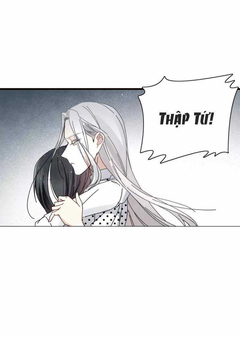 Mejaz Nhân Gian Ngọc 2 Chapter 1 trang 24