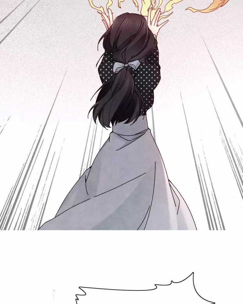 Mejaz Nhân Gian Ngọc 2 Chapter 1 trang 27