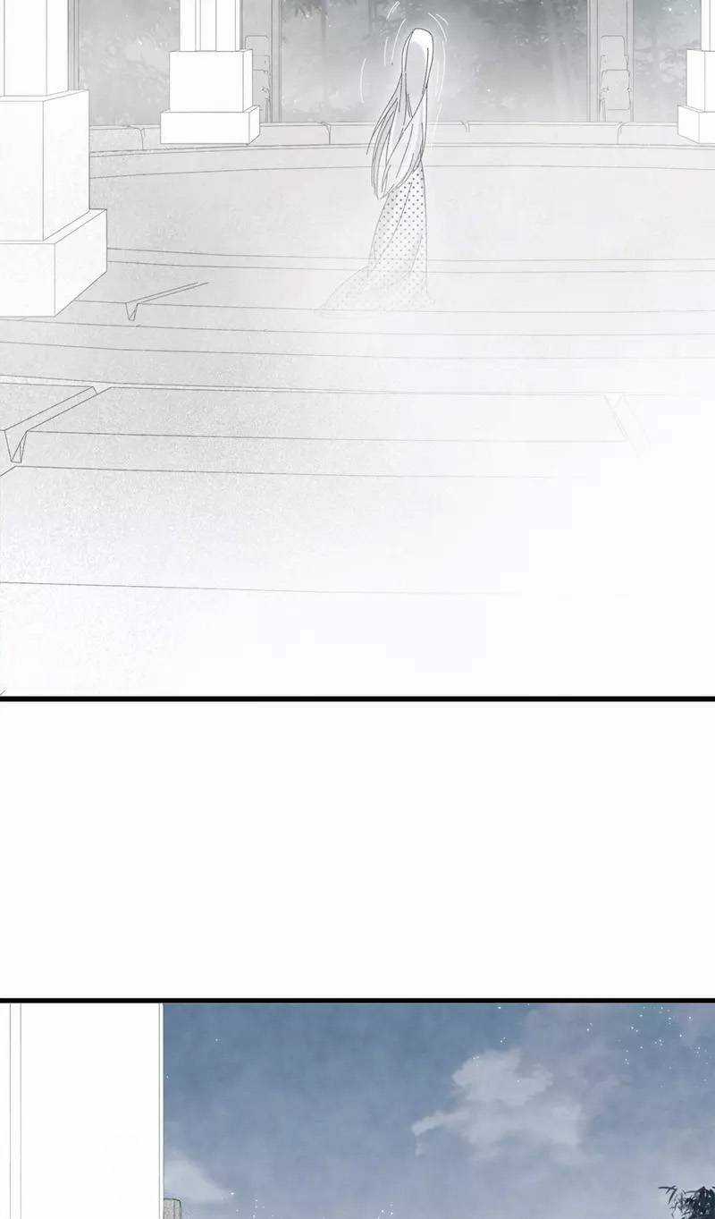 Mejaz Nhân Gian Ngọc 2 Chapter 1 trang 35