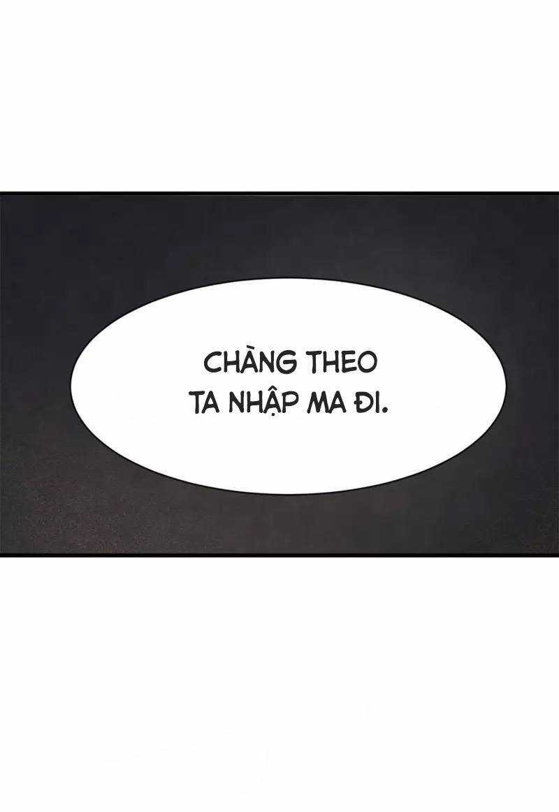 Mejaz Nhân Gian Ngọc 2 Chapter 1 trang 6