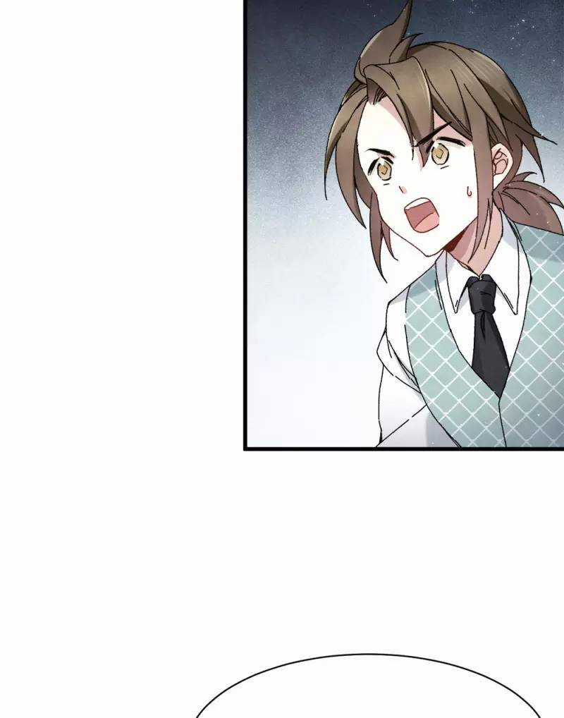 Mejaz Nhân Gian Ngọc 2 Chapter 1 trang 8