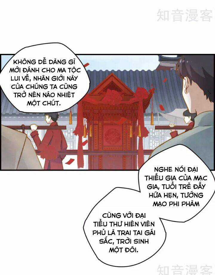 Mejaz - Nhân Gian Ngọc Chapter 1 trang 4