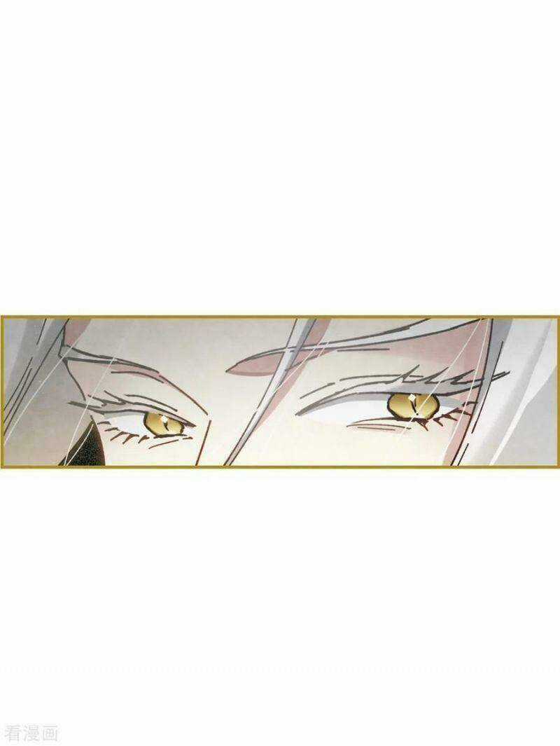 Mejaz - Nhân Gian Ngọc Chapter 109 trang 3