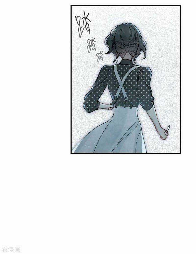 Mejaz - Nhân Gian Ngọc Chapter 117 trang 14