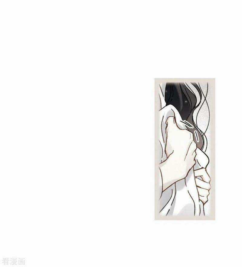 Mejaz - Nhân Gian Ngọc Chapter 119 trang 14