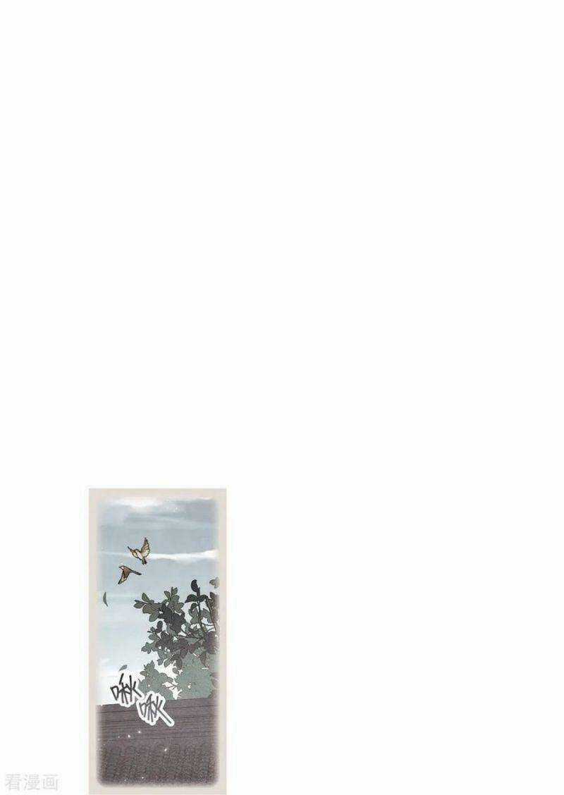 Mejaz - Nhân Gian Ngọc Chapter 119 trang 8