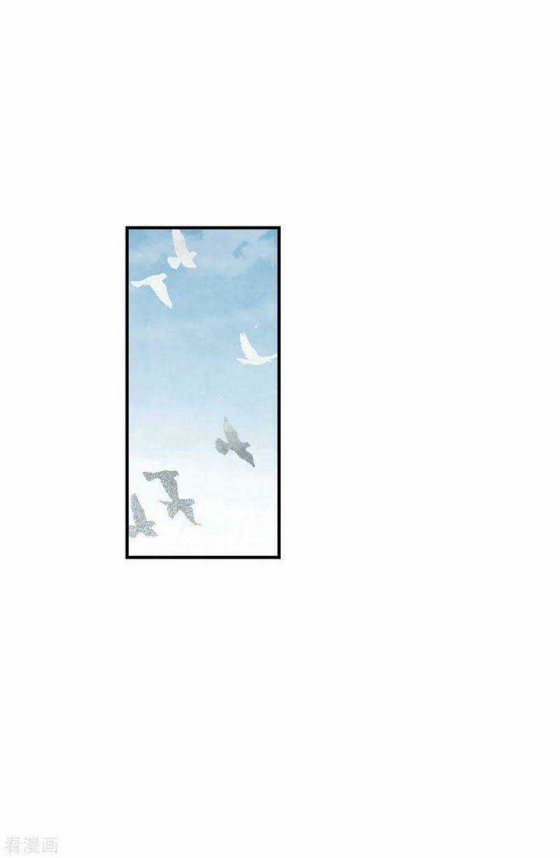 Mejaz - Nhân Gian Ngọc Chapter 120 trang 12