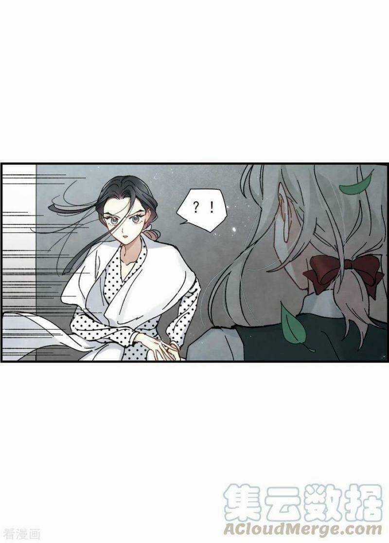 Mejaz - Nhân Gian Ngọc Chapter 120 trang 2