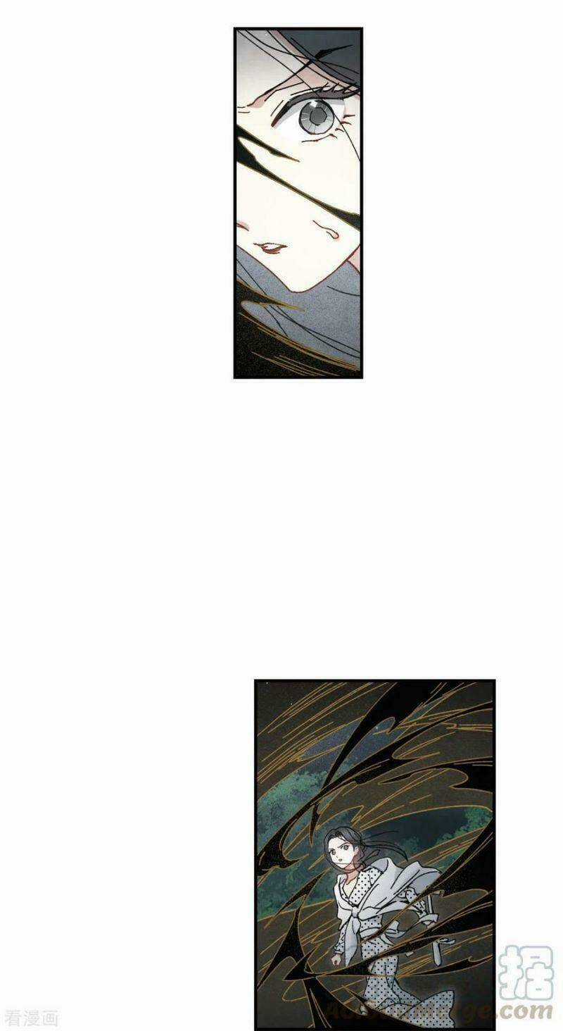 Mejaz - Nhân Gian Ngọc Chapter 121 trang 17