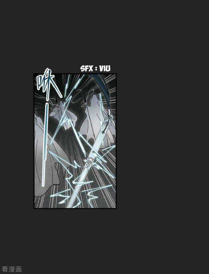 Mejaz - Nhân Gian Ngọc Chapter 122 trang 13