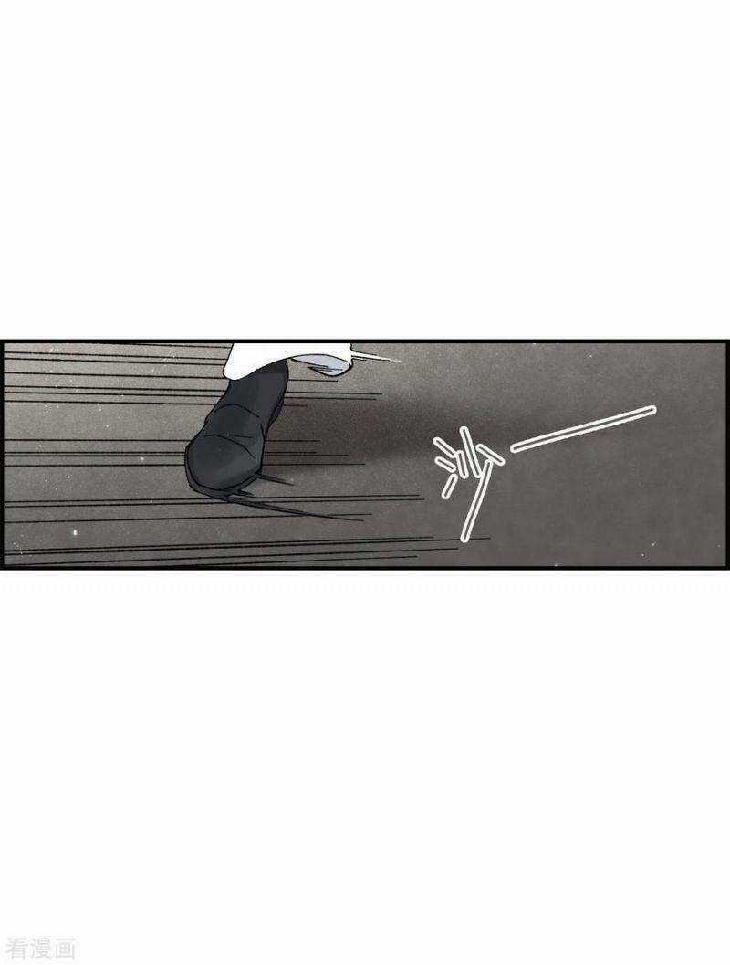 Mejaz - Nhân Gian Ngọc Chapter 127 trang 4