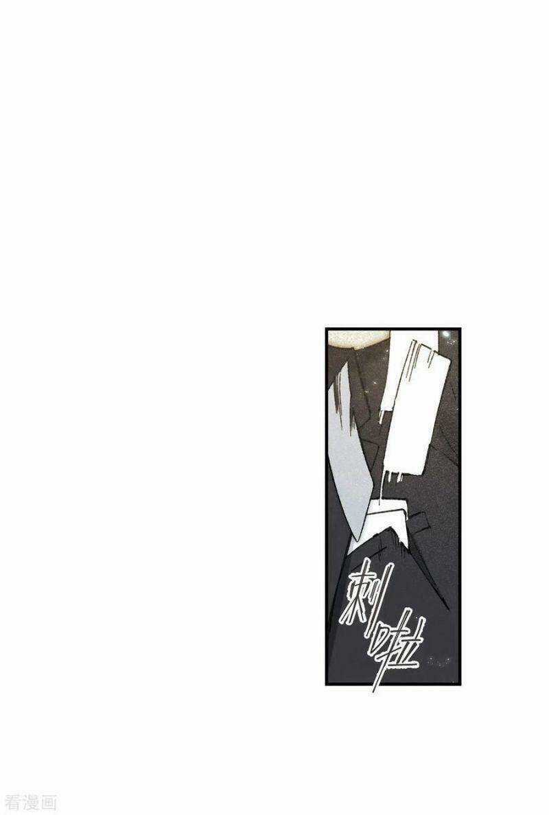 Mejaz - Nhân Gian Ngọc Chapter 129 trang 15