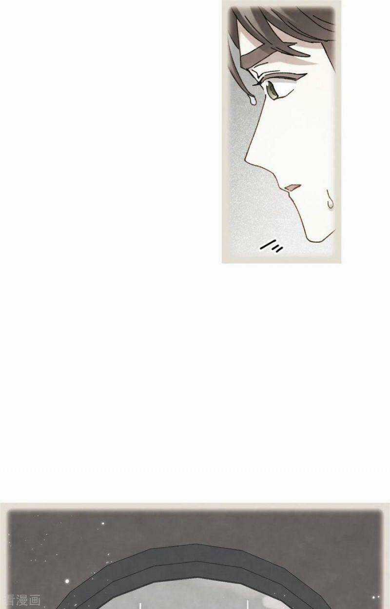 Mejaz - Nhân Gian Ngọc Chapter 130 trang 8