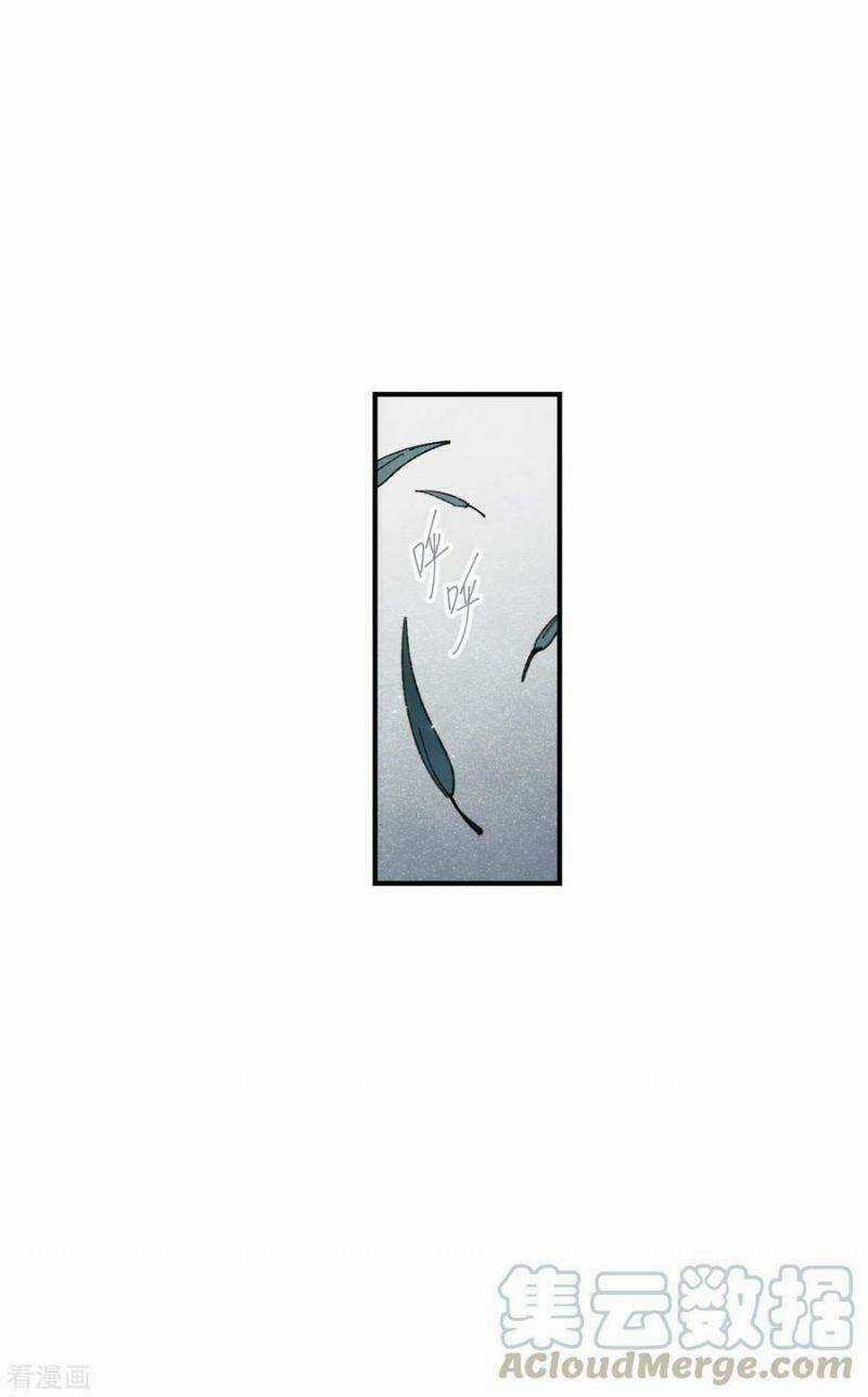 Mejaz - Nhân Gian Ngọc Chapter 136 trang 16