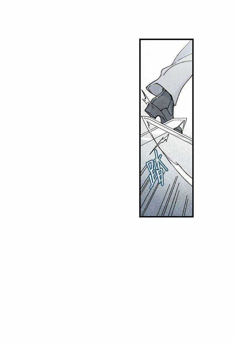 Mejaz - Nhân Gian Ngọc Chapter 138 trang 6