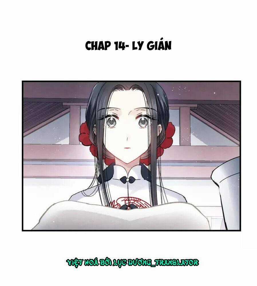 Mejaz - Nhân Gian Ngọc Chapter 14 trang 1