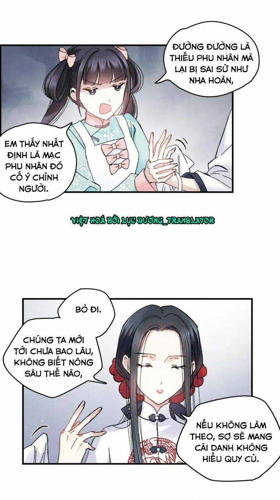 Mejaz - Nhân Gian Ngọc Chapter 14 trang 14