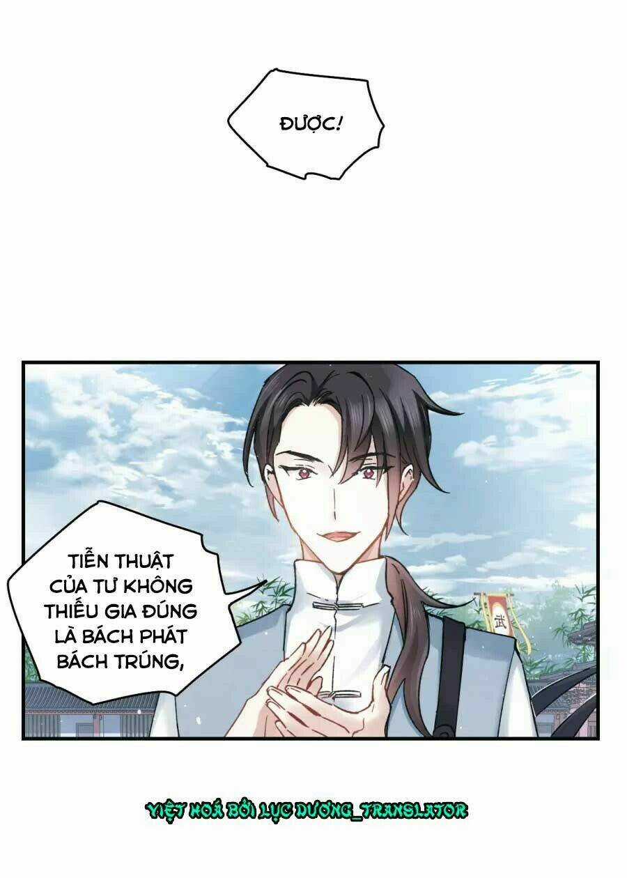 Mejaz - Nhân Gian Ngọc Chapter 15 trang 9