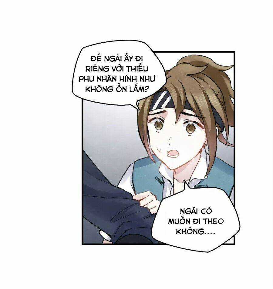 Mejaz - Nhân Gian Ngọc Chapter 16 trang 6