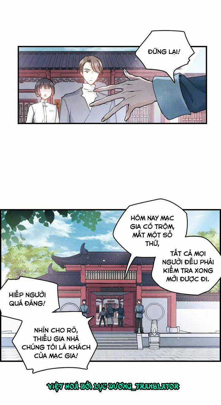 Mejaz - Nhân Gian Ngọc Chapter 17 trang 14