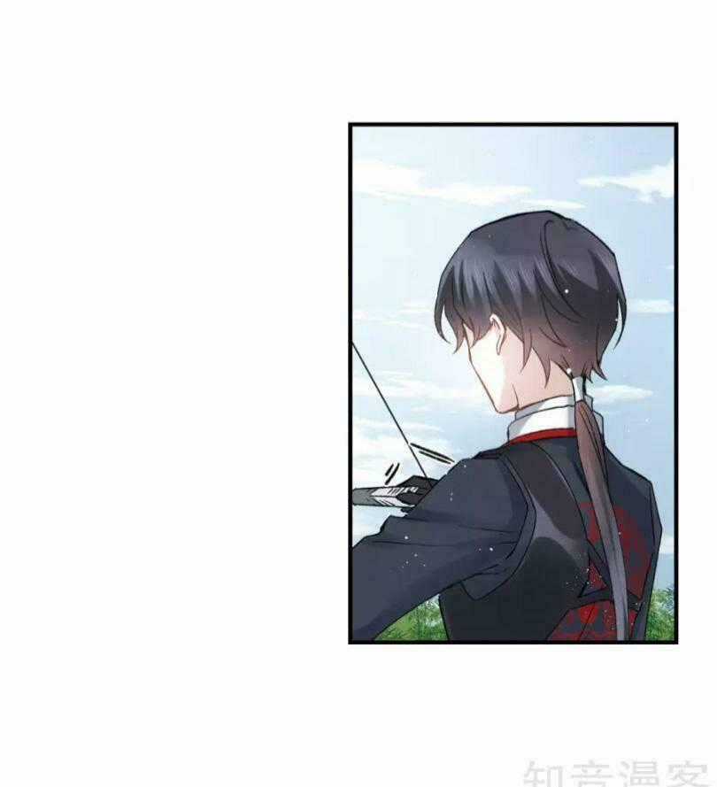 Mejaz - Nhân Gian Ngọc Chapter 18 trang 30