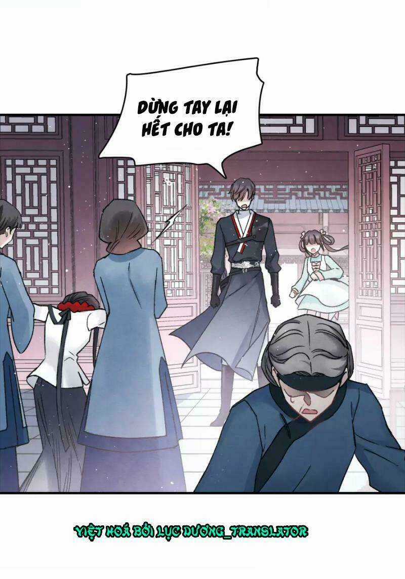 Mejaz - Nhân Gian Ngọc Chapter 19 trang 13