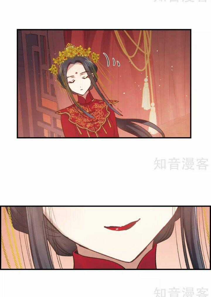 Mejaz - Nhân Gian Ngọc Chapter 2 trang 26