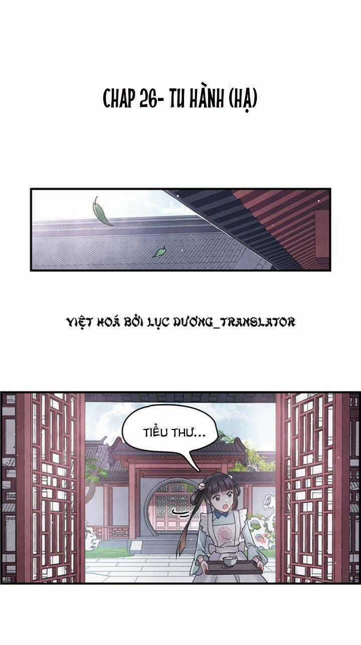 Mejaz - Nhân Gian Ngọc Chapter 26 trang 1