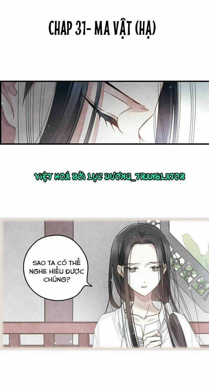 Mejaz - Nhân Gian Ngọc Chapter 31 trang 1