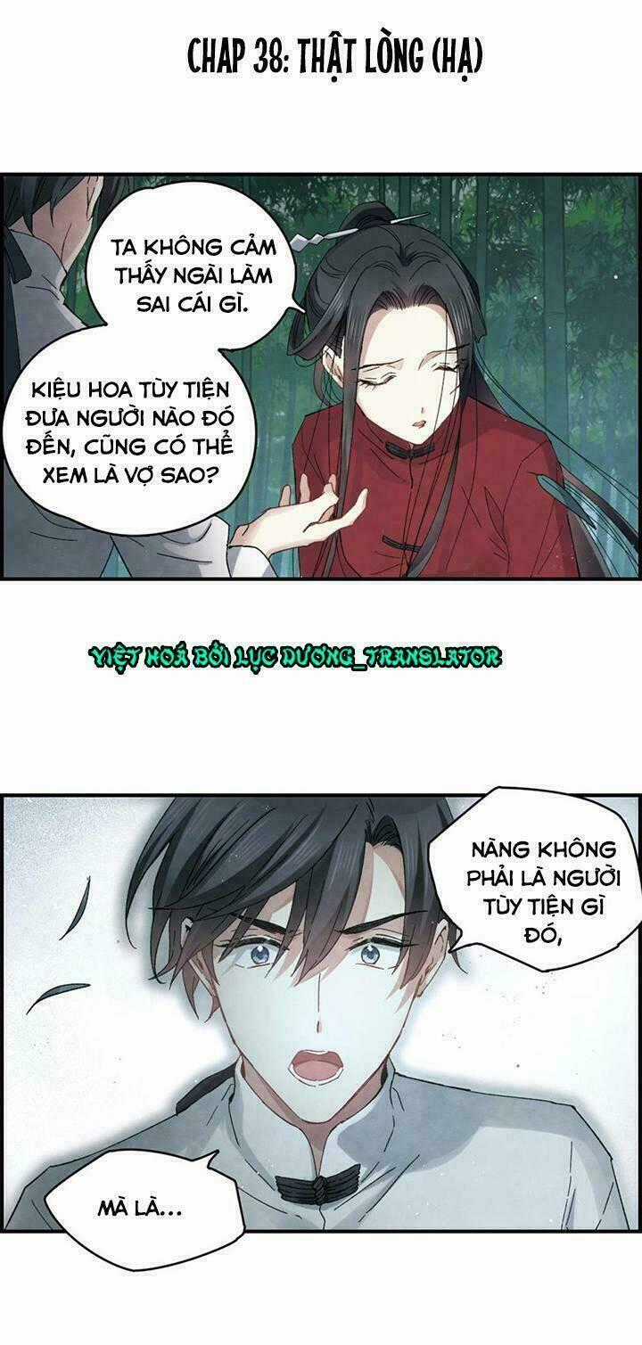 Mejaz - Nhân Gian Ngọc Chapter 38 trang 1