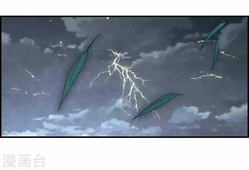Mejaz - Nhân Gian Ngọc Chapter 41 trang 1