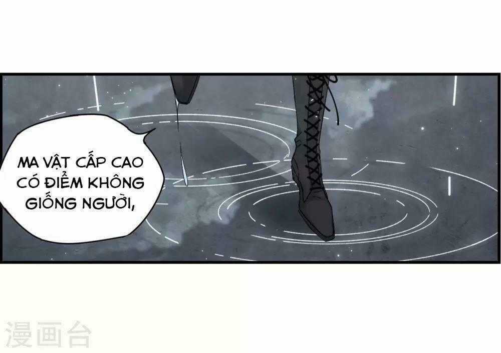 Mejaz - Nhân Gian Ngọc Chapter 46 trang 1