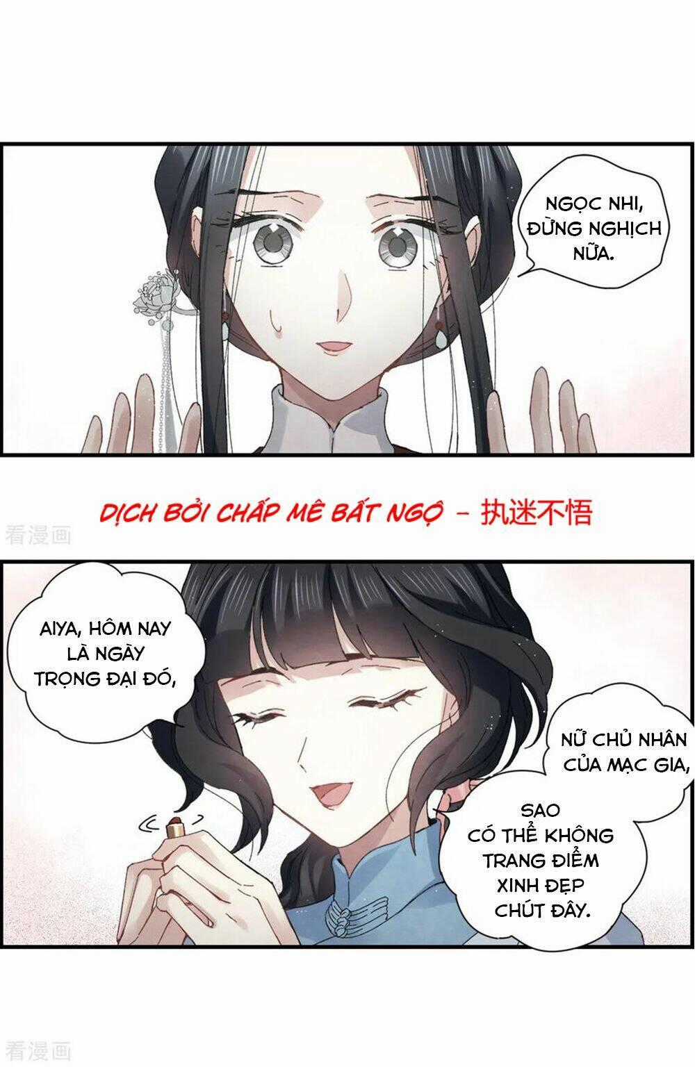 Mejaz - Nhân Gian Ngọc Chapter 63 trang 1