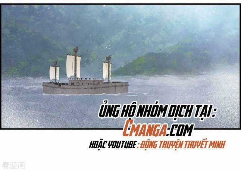 Mejaz - Nhân Gian Ngọc Chapter 79 trang 1