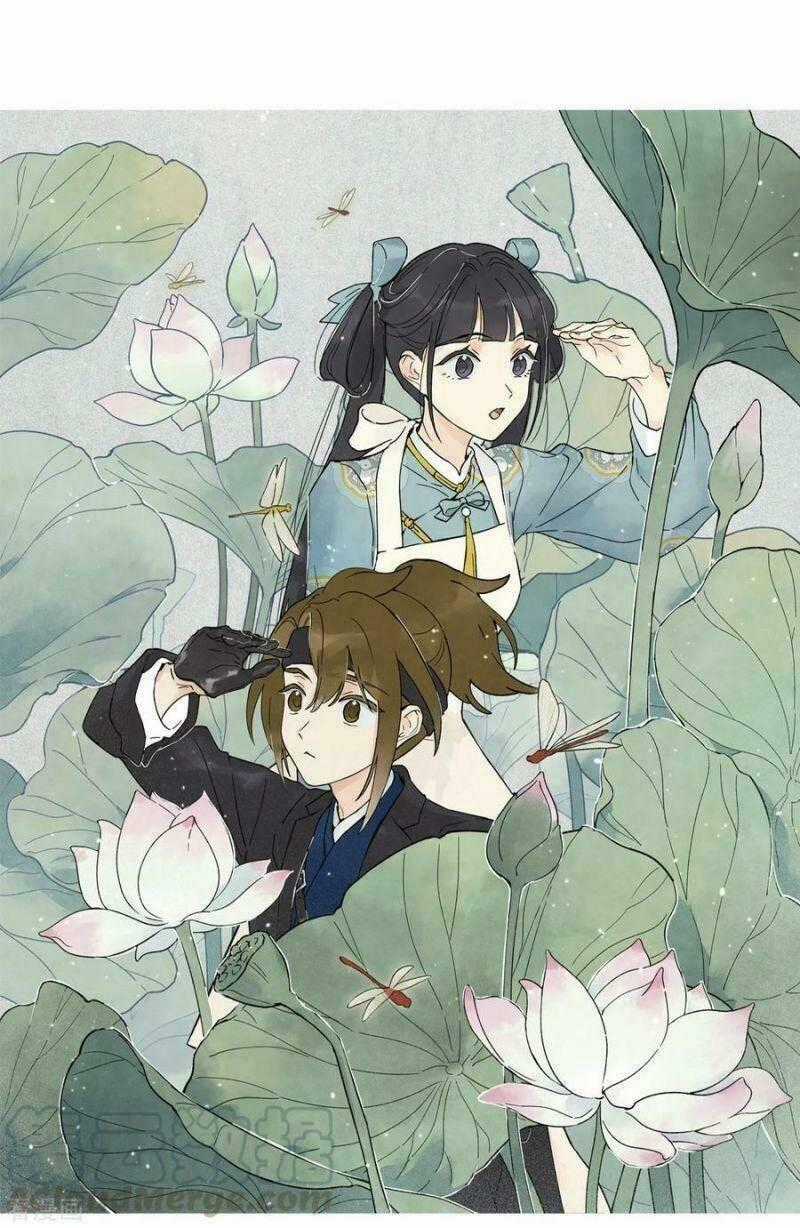 Mejaz - Nhân Gian Ngọc Chapter 83 trang 0