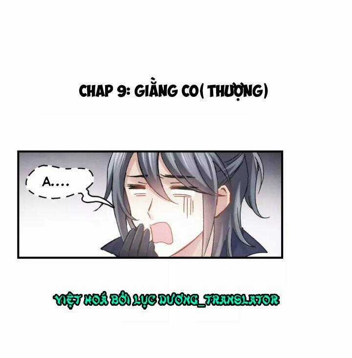 Mejaz - Nhân Gian Ngọc Chapter 9 trang 1