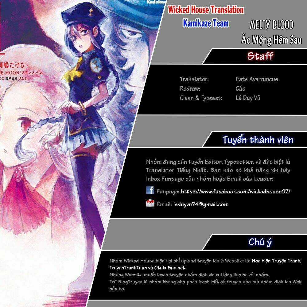 Melty Blood - Ác Mộng Hẻm Sau Chapter 1.5 trang 1