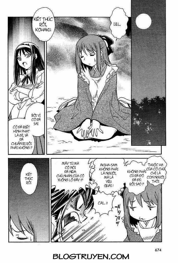 Melty Blood Act 2 Chapter 8 trang 17