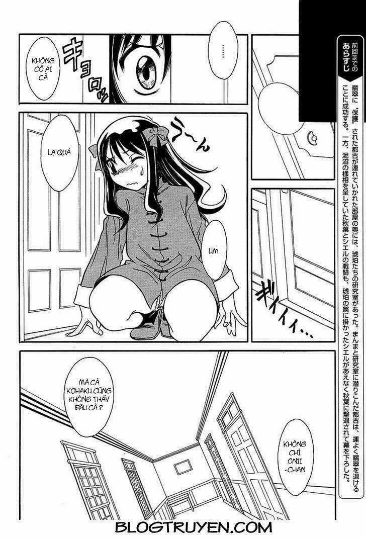 Melty Blood Act 2 Chapter 8 trang 3