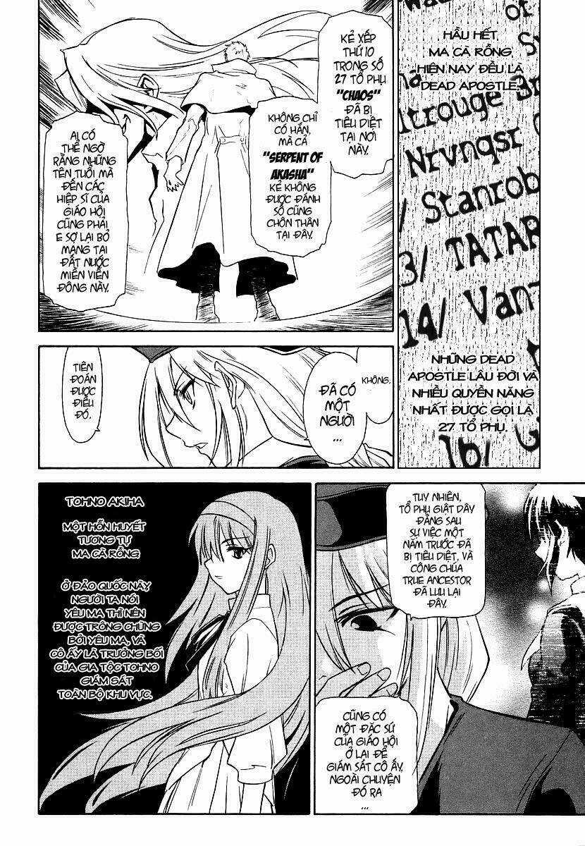 Melty Blood Chapter 1 trang 15