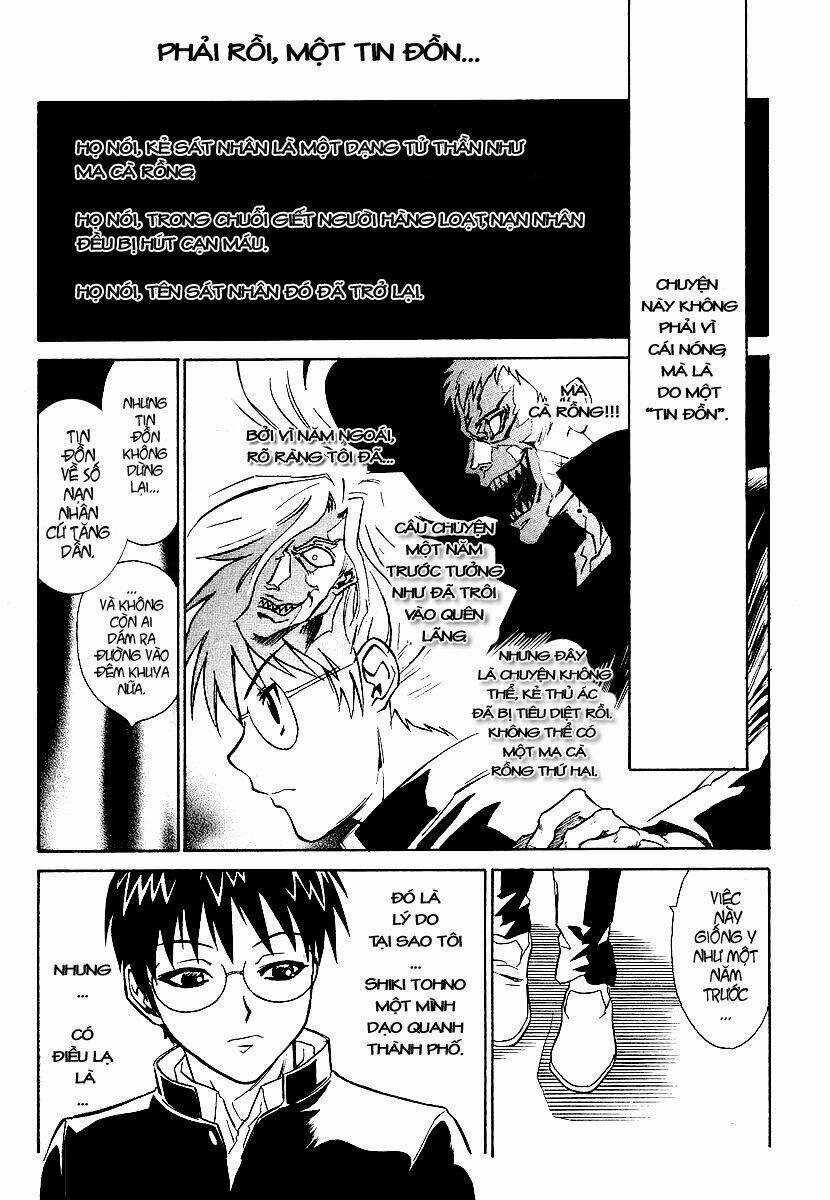 Melty Blood Chapter 1 trang 6