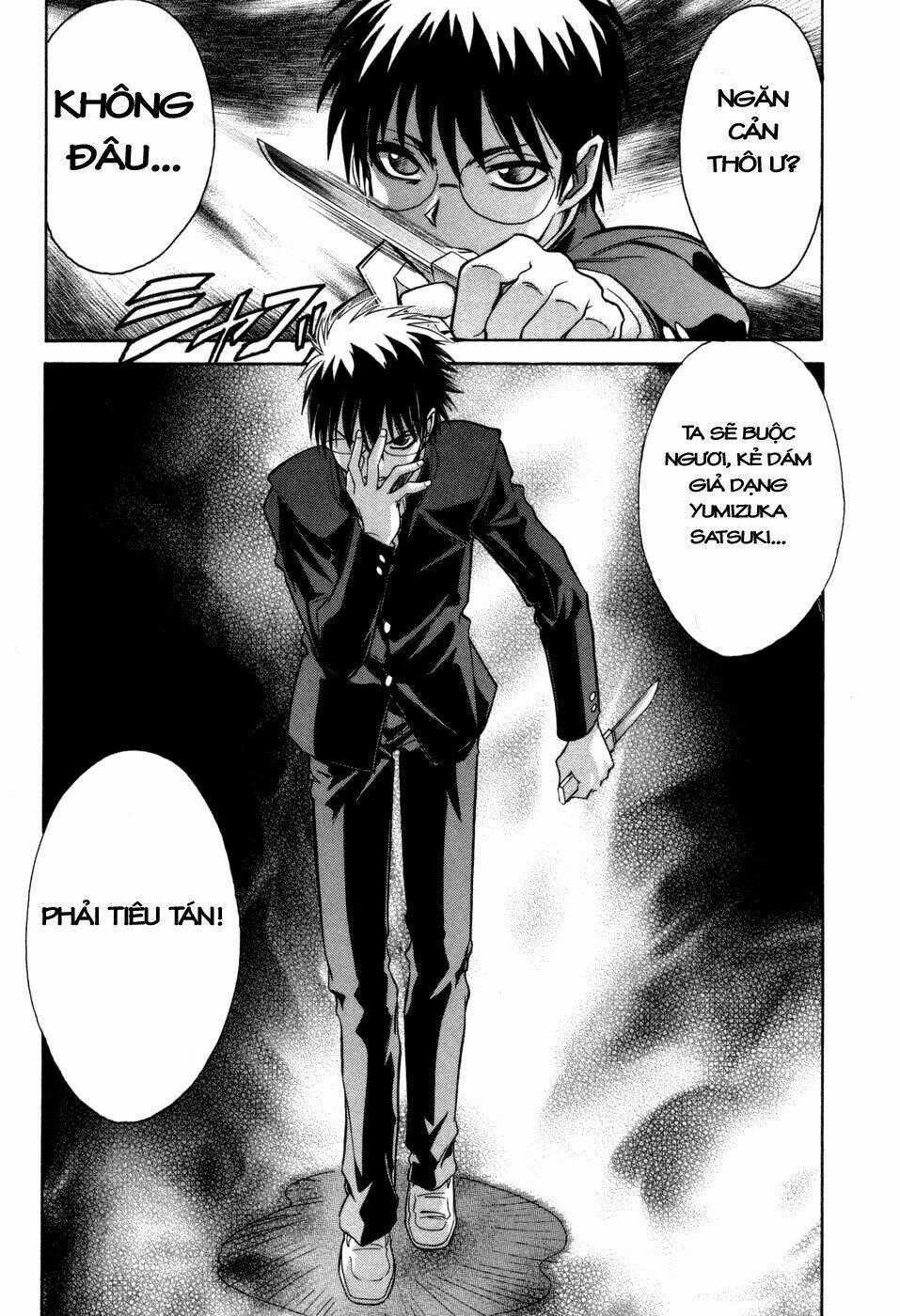 Melty Blood Chapter 10 trang 45