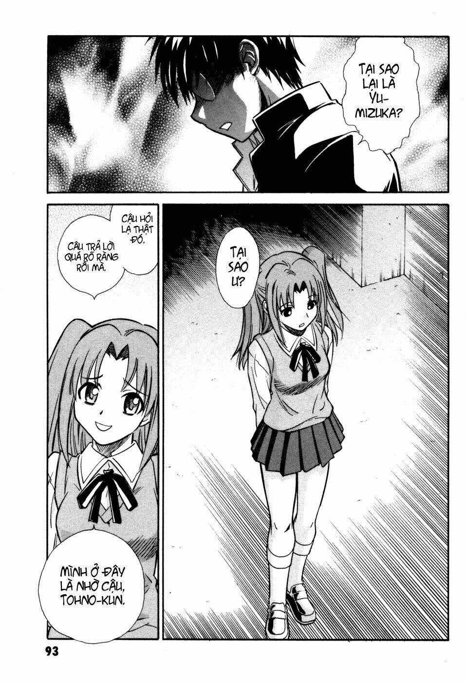 Melty Blood Chapter 11 trang 11